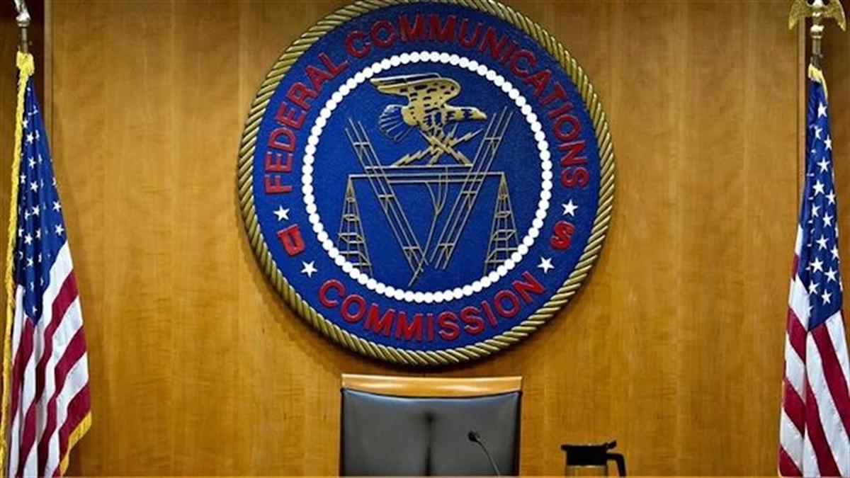 Supreme Court Upholds FCC Telecom Subsidy Fund