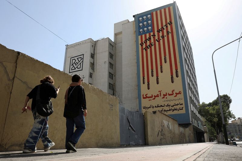 Trump dismisses reports US is weighing up to $30 billion civilian nuclear deal for Iran