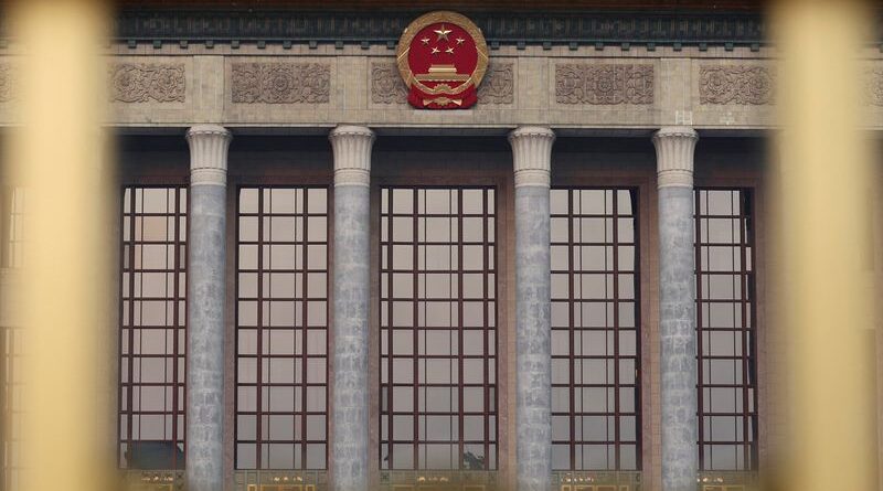 China’s top leaders vow support for economy, crackdown on disorderly competition