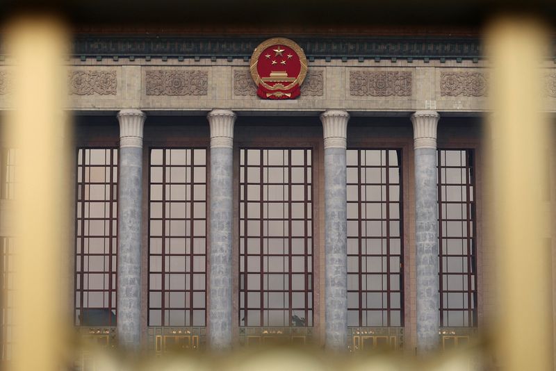 China’s top leaders vow support for economy, crackdown on disorderly competition