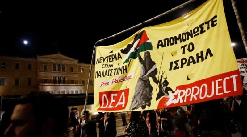 ‘I am Hamas’: Syrian national bites ear off Israeli tourist vacationing in Greece
