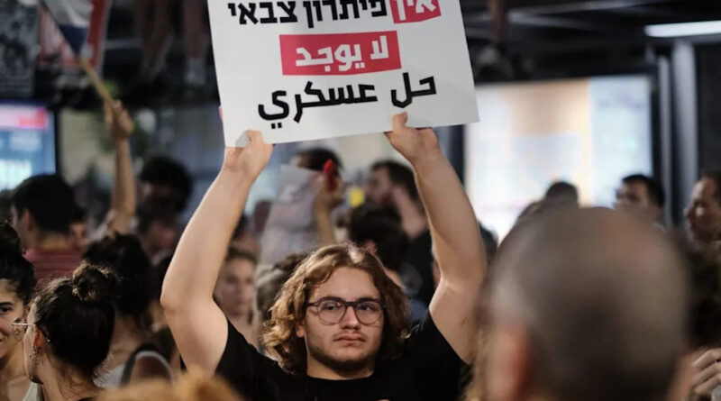 Meet the refusers: The Israeli teenagers risking jail, friendships and family to refuse conscription to the IDF