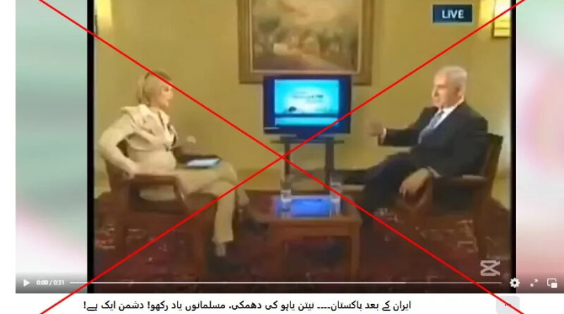 Misleadingly edited Netanyahu interview omits warning of ‘Taliban takeover of Pakistan’