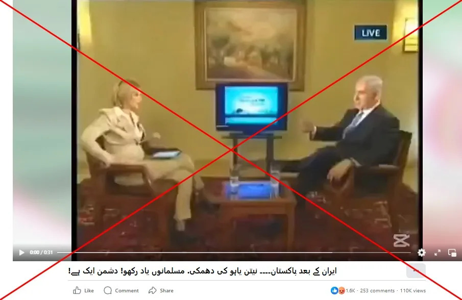 Misleadingly edited Netanyahu interview omits warning of ‘Taliban takeover of Pakistan’