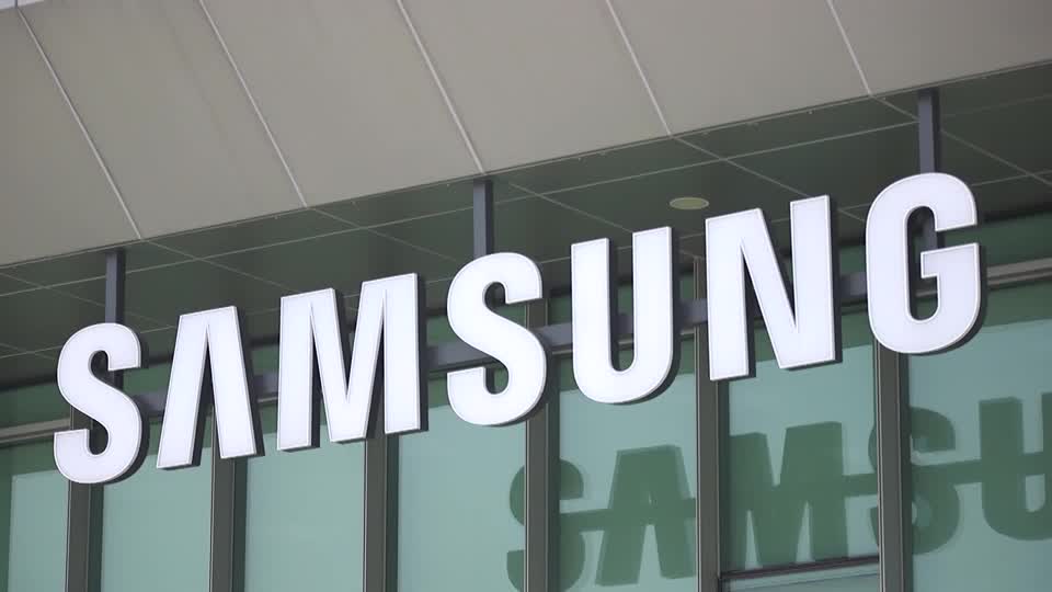 Samsung shares jump on news of $16.5 bln Tesla chips deal