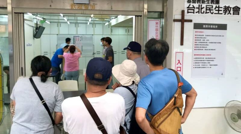 Taiwan recall drive fails to unseat 24 opposition lawmakers