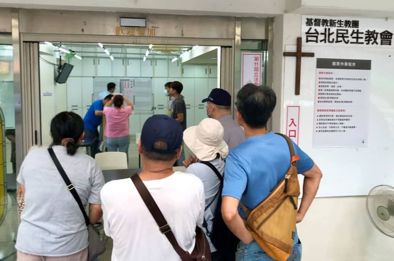 Taiwan recall drive fails to unseat 24 opposition lawmakers
