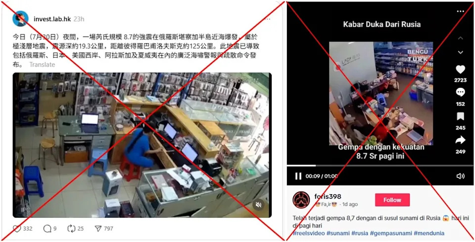 Months-old videos depict Myanmar tremor, not Russian quake